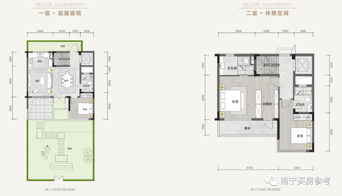 ▲160㎡首层、二层户型图