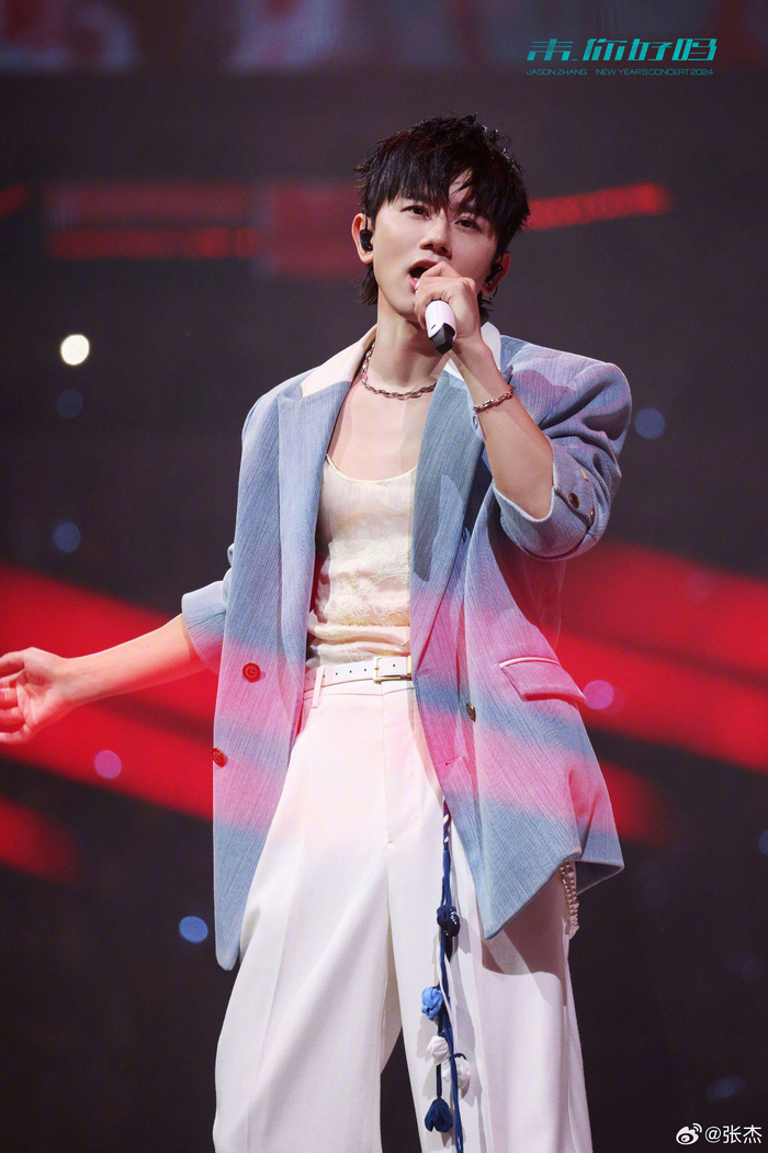 张杰今晚的跨年演唱会直播连唱五小时也太牛了吧!|幸福_新浪新闻