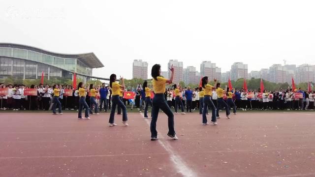 長沙理工大學運動會開幕式女老師集體表演舞蹈太美了