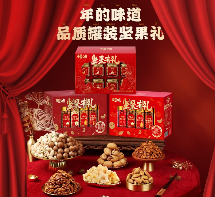 百草枯致命真相 为何没有解药能救命