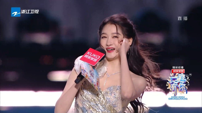 关晓彤捏脸比心甜到我快来收下2024新年祝福表情包关晓彤捏脸比心甜到