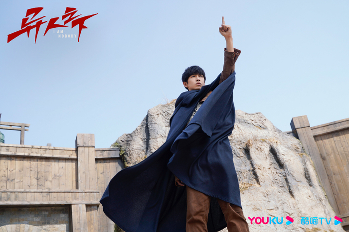 《异人之下》剧照