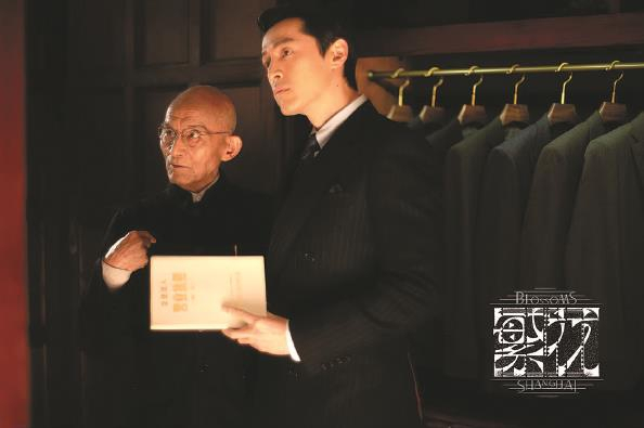 扫一扫请关注“新民艺评”