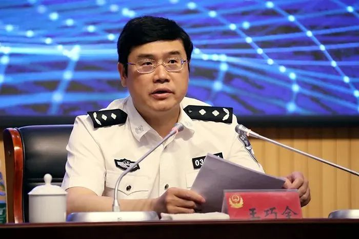 市公安局原局长获刑13年半|公安厅|江苏省|公安局原局长_新浪新闻