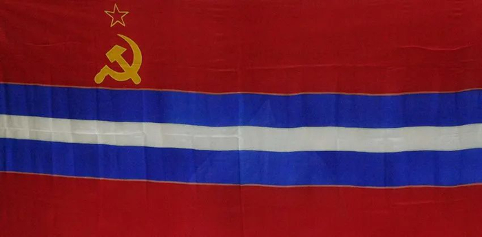吉尔吉斯苏维埃社会主义共和国时期国旗。