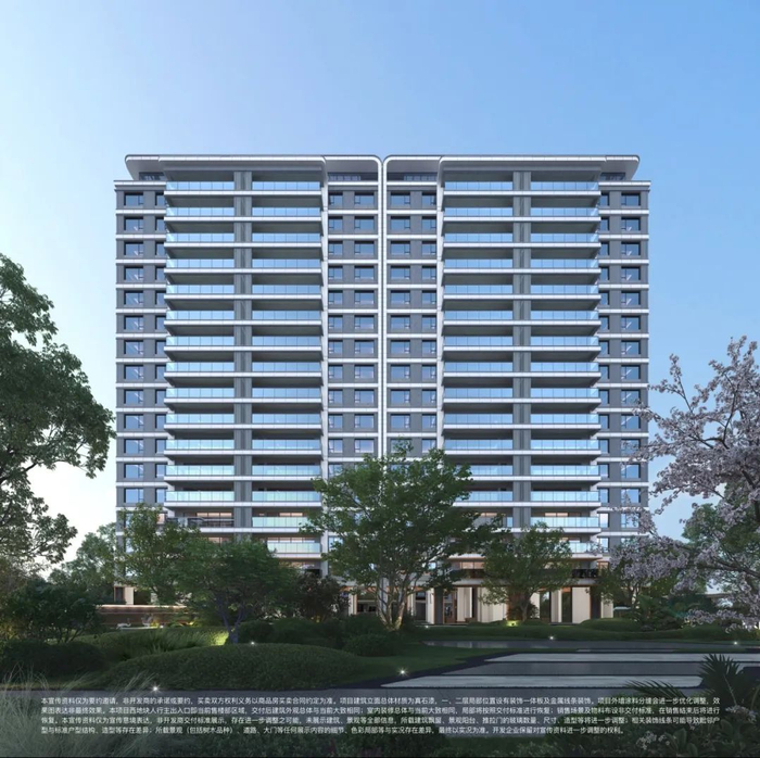 中海·湖光玖里外立面效果图