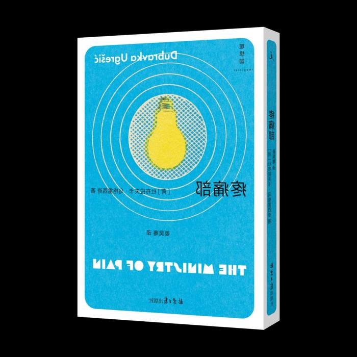 2023北京日報出版社總編薦書 | 讀懂歷史,細品京韻|京韻_新浪新聞