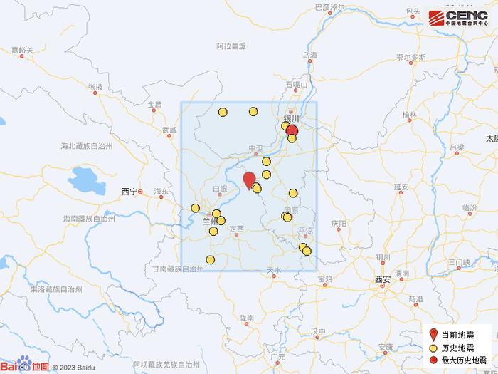 歷史地震:根據中國地震臺網速報目錄,震中周邊200公里內近5年來發生3