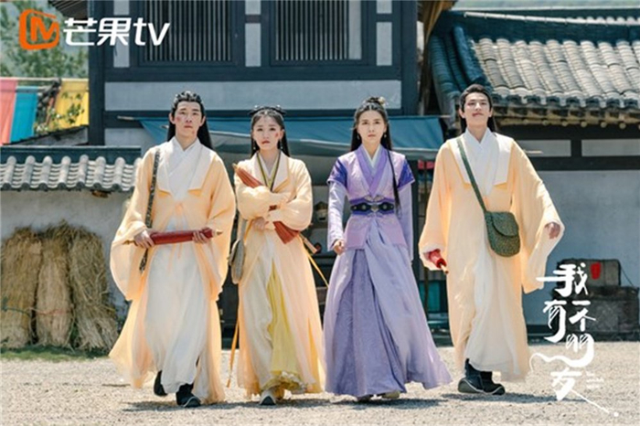 《我有一个朋友》剧照