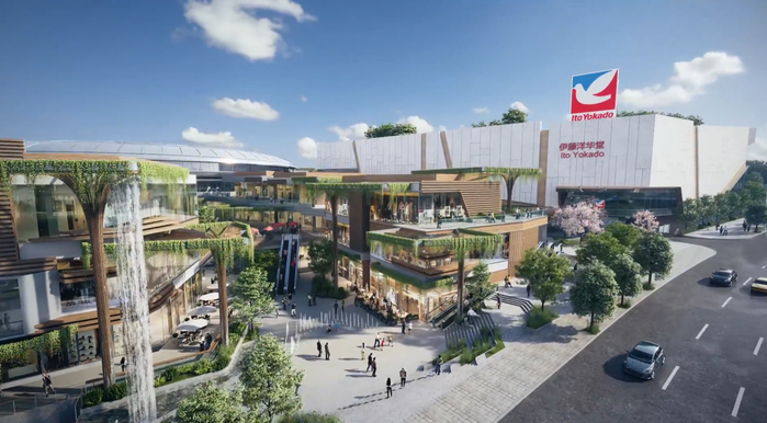 伊藤洋华堂麓湖店效果图，图据：天府发布