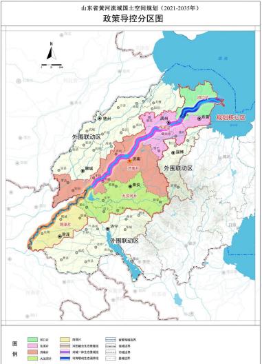 山東印發重要規劃涉及菏澤
