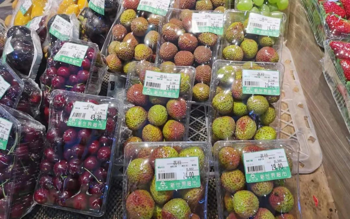 ▲荔枝。新京报记者 刘欢 摄