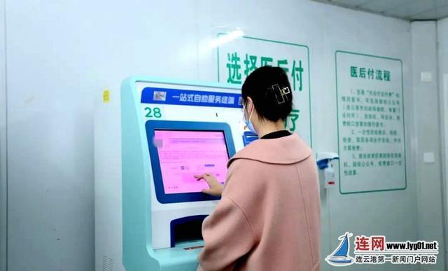关于北京大学第三医院黄牛排队挂号CT加急优先跑腿代处理住院的信息