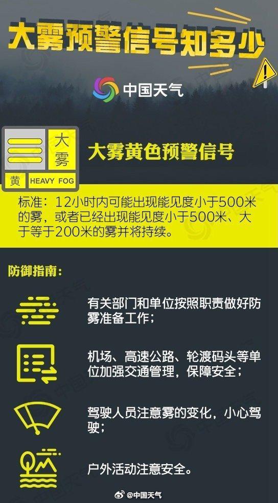 s21江習高速重慶段中山,傅家,四面山,四屏收費站入口貨車進行交通管制