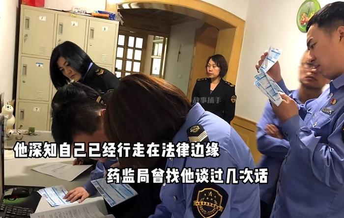 兒子患罕見病活不過3歲高中學歷爸爸自制藥物救子他成功了嗎