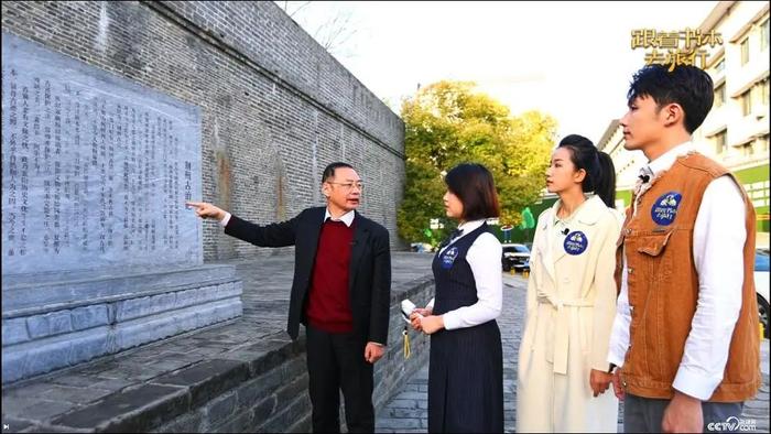 央視連續四天帶你遊襄陽|襄陽市_新浪新聞