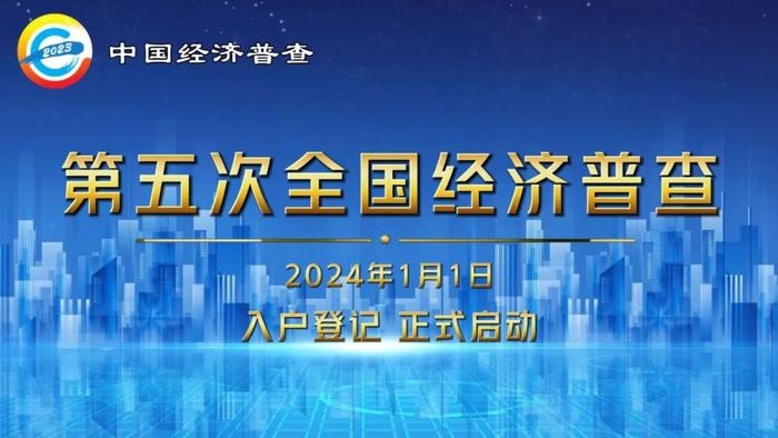 2024年石屏人口_2024年初四广东21地实时人口数量,湛江茂名进入前三,超过八百万(2)