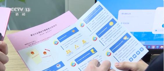 第五次全國經濟普查來了|普查|經濟普查|廣東省_新浪新聞