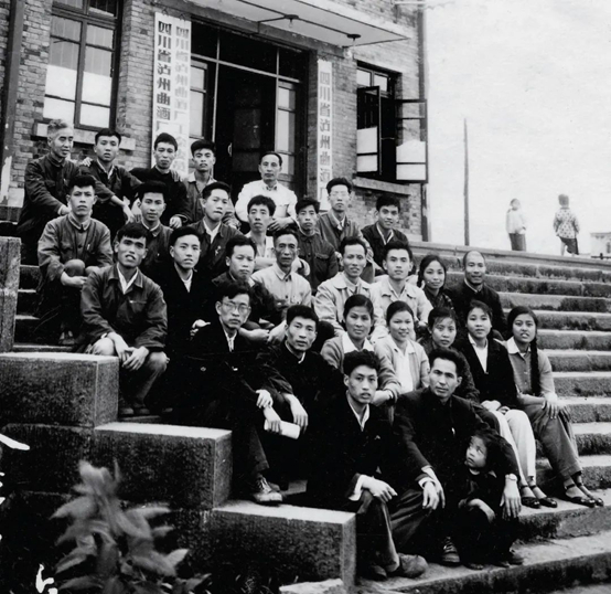 1965年，轻工业部泸州老窖查定项目组合影