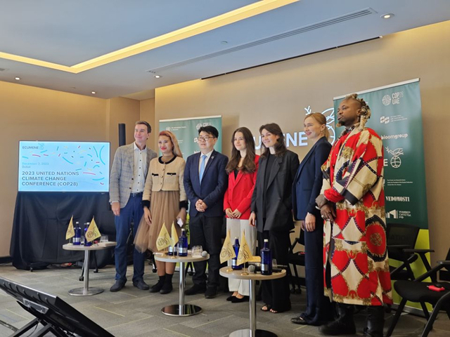 与会嘉宾会后集体合影留念 陈伟 摄