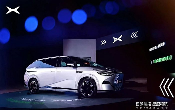 图：小鹏X9上市发布会