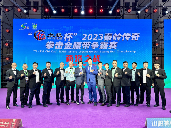 赛事主办方和赞助商共同协作，促成了本次比赛。