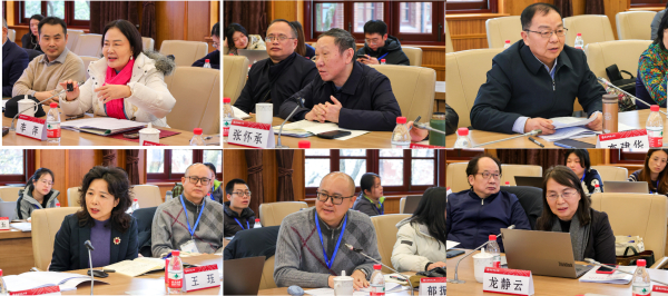 主题报告一：做伦理学的时代阐释