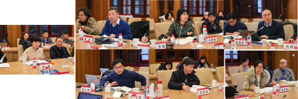 主题报告三：应用伦理与中国价值
