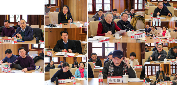 《应用伦理学辞典》出版十周年座谈会