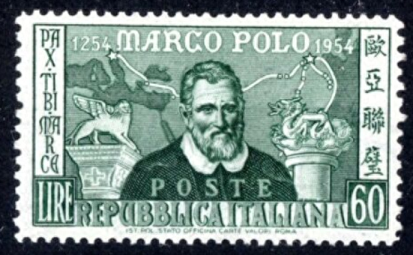 意大利1954年发行的马可波罗诞辰700周年纪念邮票 来源：作者提供