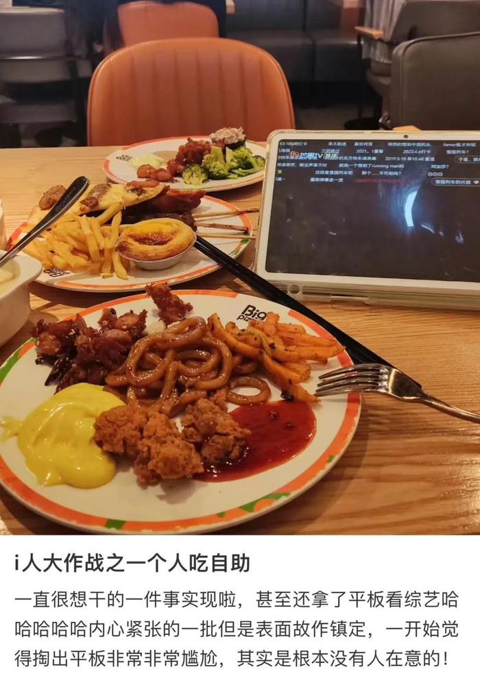 〓 图源：谁也别理我