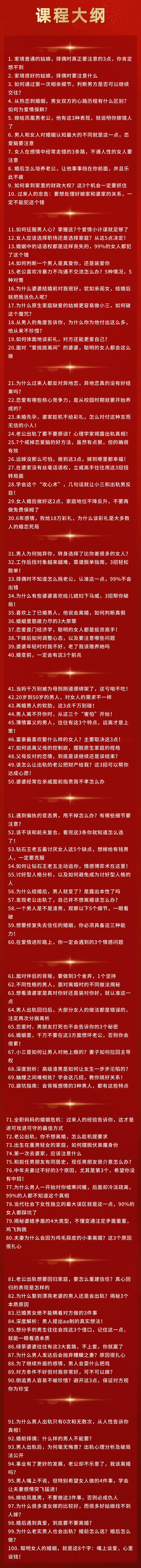 婚姻中比出軌更可怕的是這個