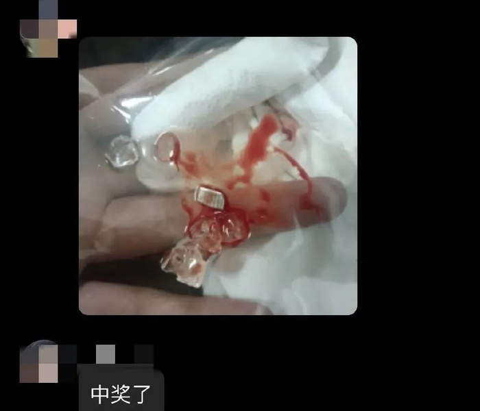 ▲网友发布的图片