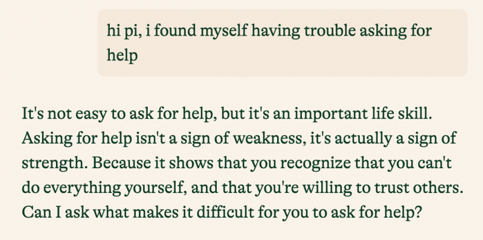 阿光与Pi的聊天