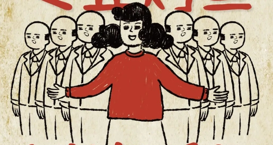 △赖美丽新IP形象，图片来源：赖美丽官方公众号截图