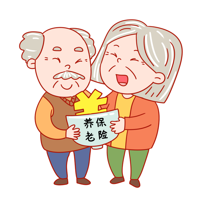 缴费档次的调整有什么影响呢城乡居民养老保险待遇包含两部分:基础