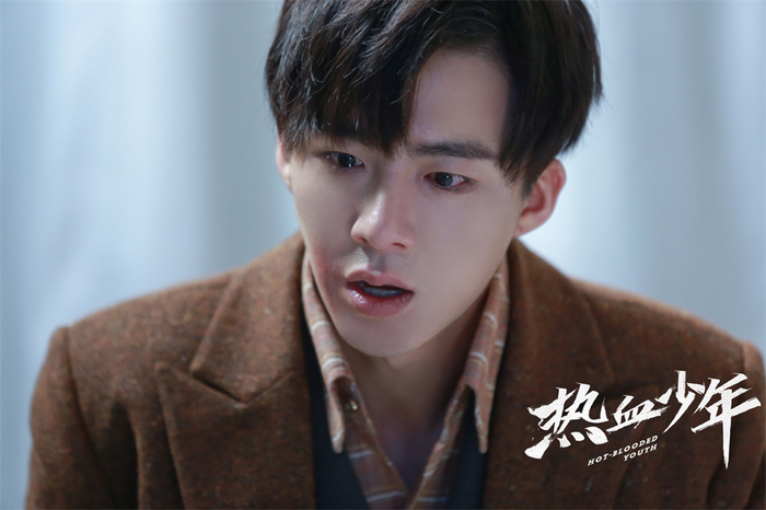 《热血少年》剧照