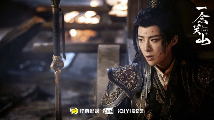 《一念关山》剧照