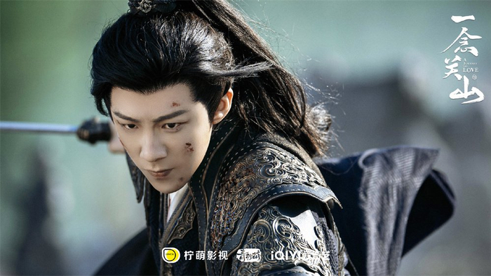 《一念关山》剧照