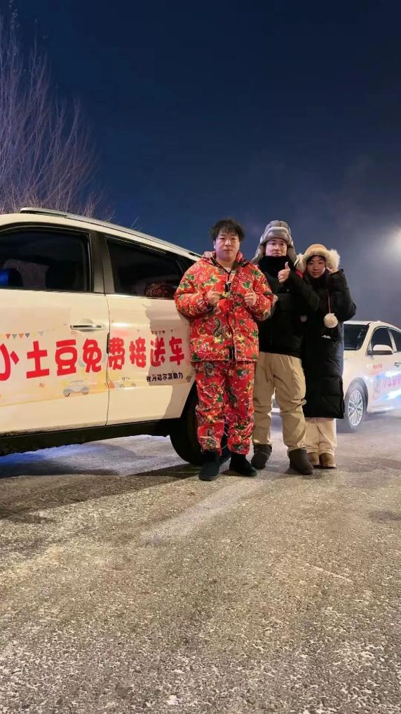 图片来源：新华社