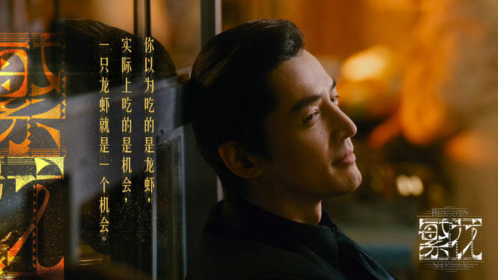 喇叭冬天的喇叭