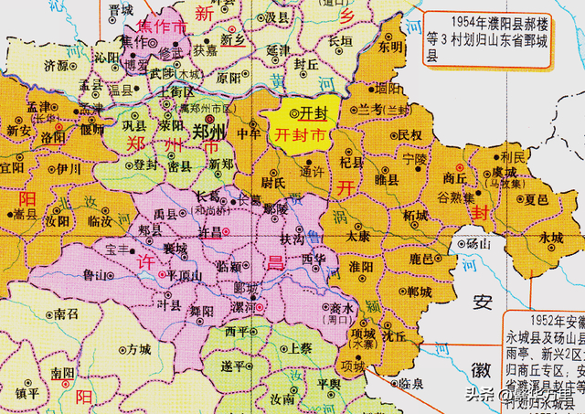开封市的区划调整,河南省的第8大城市,为何有9个区县?|郑州市|洛阳市|清朝|陈留|开封府_新浪新闻