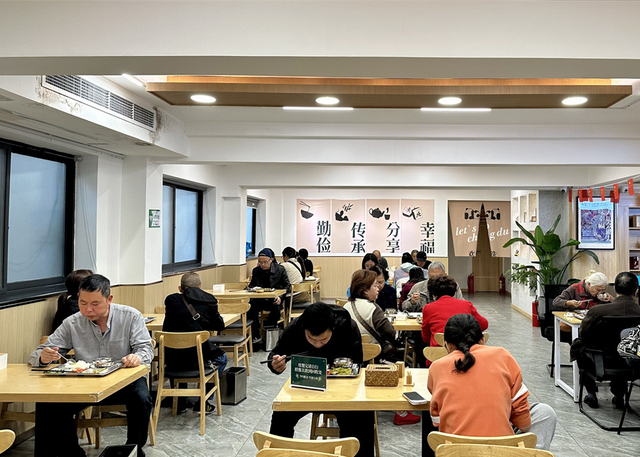家门口的食堂,金牛老人乐享幸福"食"光|养老服务|养老|食堂_新浪新闻