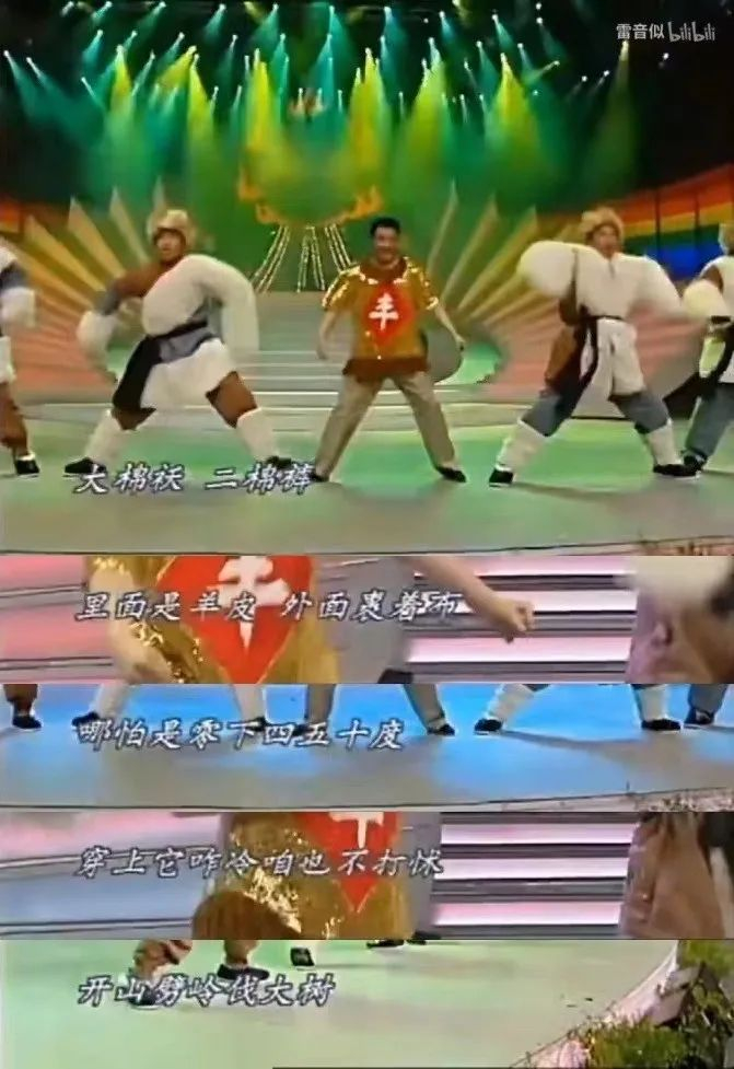 （图/小品《红高粱模特队》）