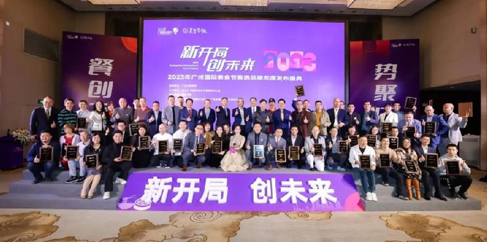 著名小吃排行榜_天气头条-天气加(2)