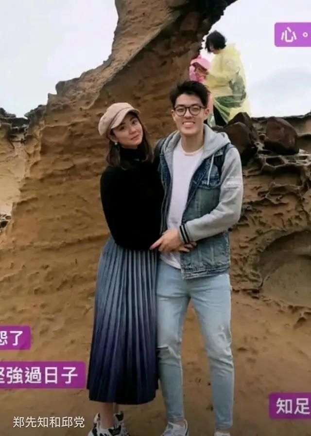 上世纪90年代,邱党与来自江苏省省队的陈红结婚并定居德国尼尔廷根.