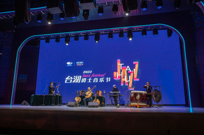 台湖爵士音乐节。台湖镇供图
