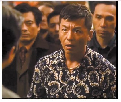             何易在《繁花》饰演的“杨浦小六子”          