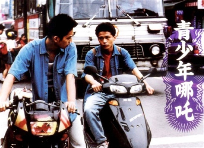 《青少年哪吒》海报