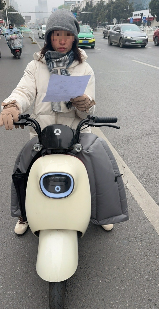 襄阳|长虹|姓名_新浪新闻